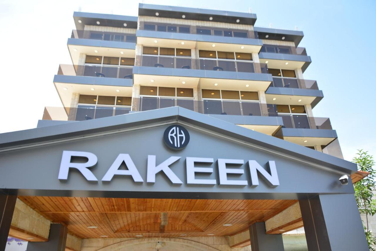 Rakeen Hotel Amman Extérieur photo