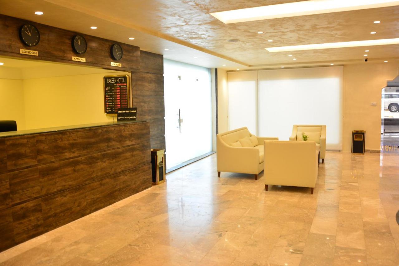 Rakeen Hotel Amman Extérieur photo