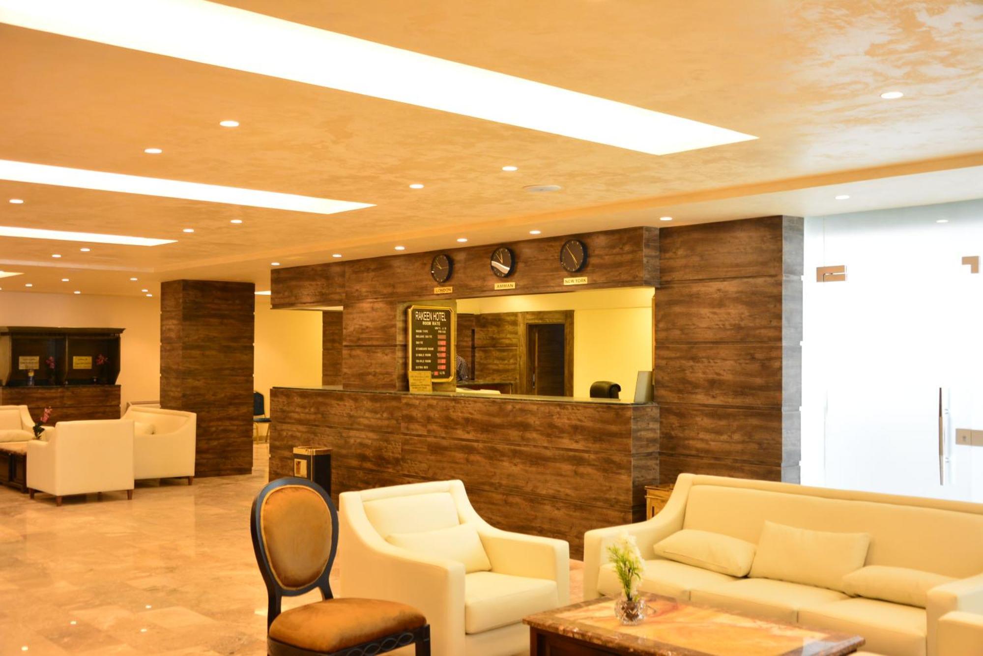 Rakeen Hotel Amman Extérieur photo