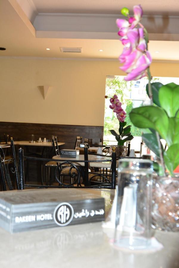 Rakeen Hotel Amman Extérieur photo