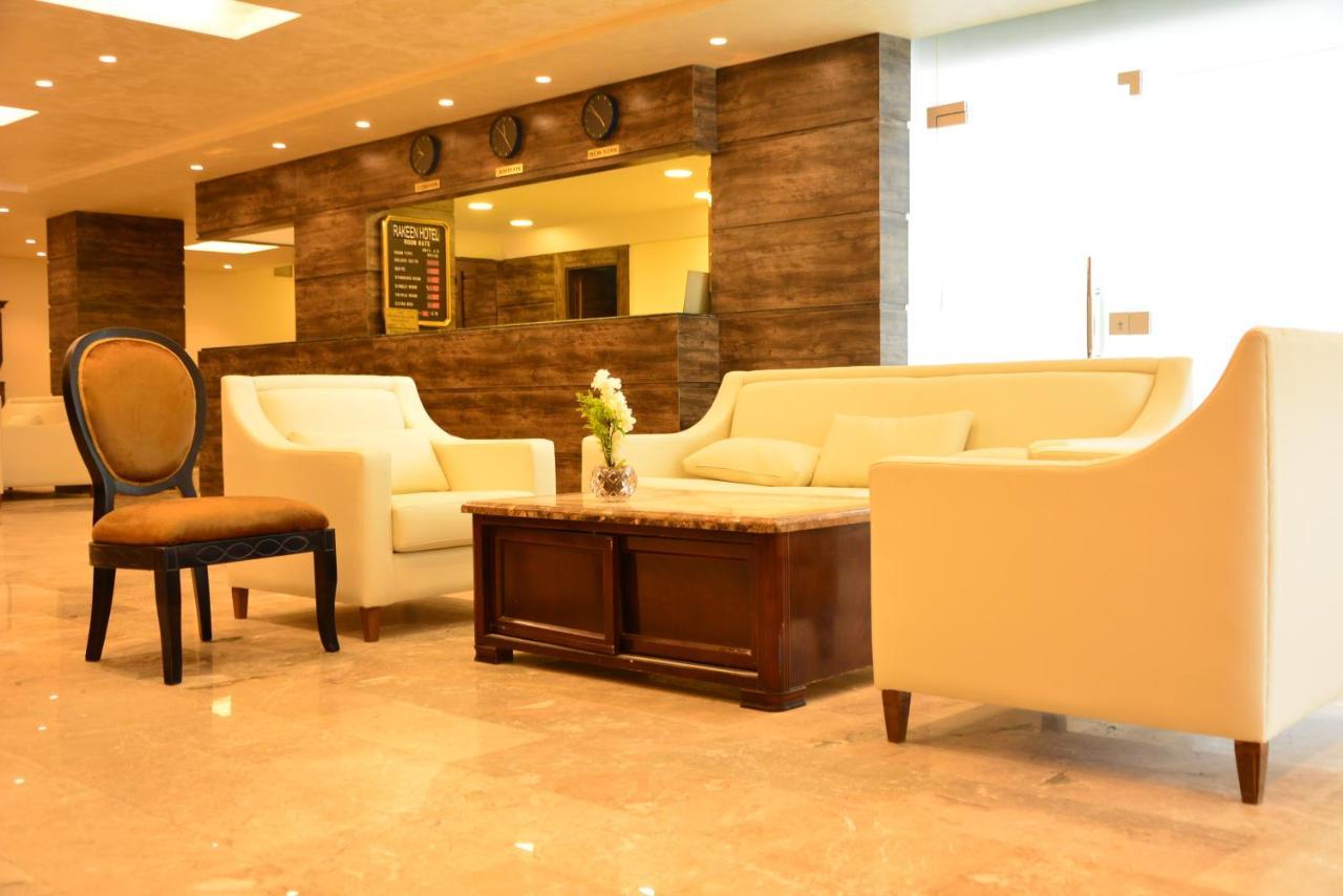 Rakeen Hotel Amman Extérieur photo