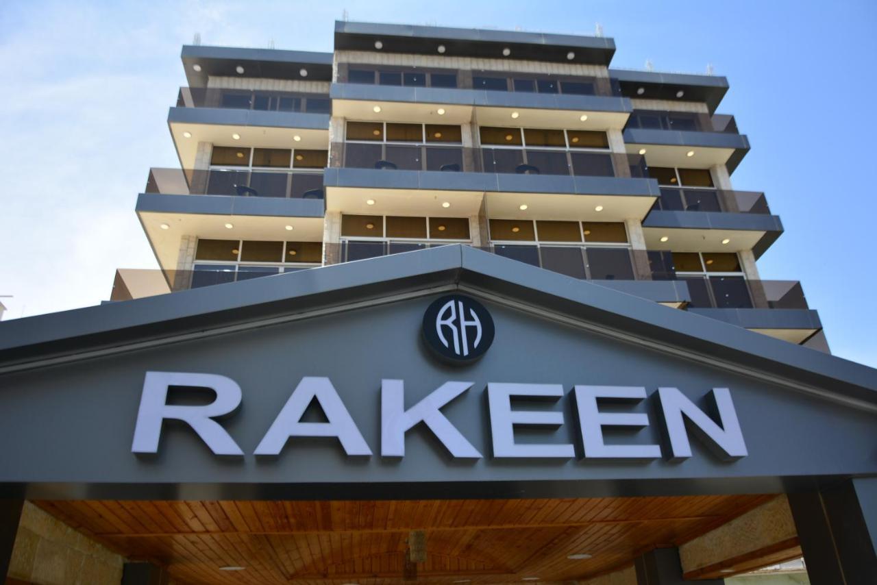 Rakeen Hotel Amman Extérieur photo