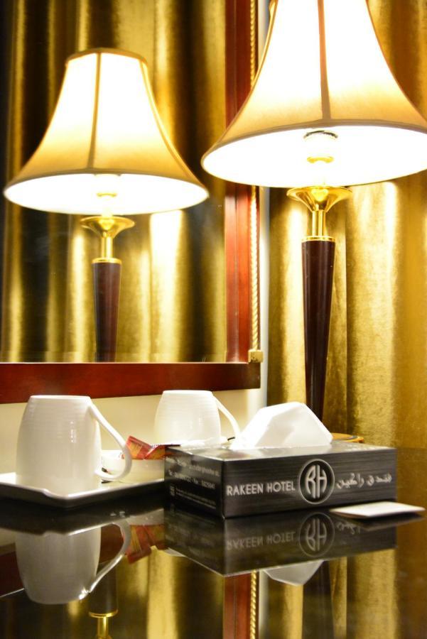 Rakeen Hotel Amman Extérieur photo
